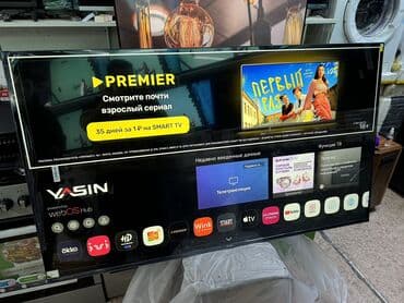 телевизор куплю: 🔥🔥СРОЧНАЯ АКЦИЯ 🔥🔥 И елевизор YASIN 65 webos hub яркий 65 дюймовый — 4