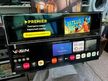 жк телевизор с led подсветкой: 🔥🔥СРОЧНАЯ АКЦИЯ 🔥🔥 И елевизор YASIN 65 webos hub яркий 65 дюймовый — 9