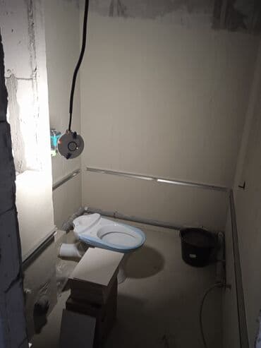 premium development: Ремонт под ключ | Квартиры Больше 6 лет опыта — 1