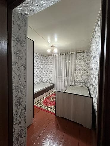 одно спальня: 🏠 1 комната под селение 📍 Воток 5 💵15.000 сом 📲Тел: + Срочно — 4
