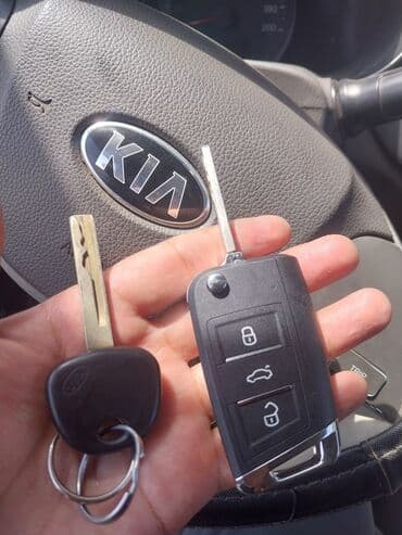 набор отвёрток: Ачкыч жассоо. 24/7 Унаа ачкычтары Изготовление чип ключей всех — 5