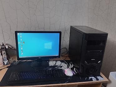 bit: Компьютер, ядер - 4, ОЗУ 8 ГБ, Игровой, Intel Xeon, SSD — 2