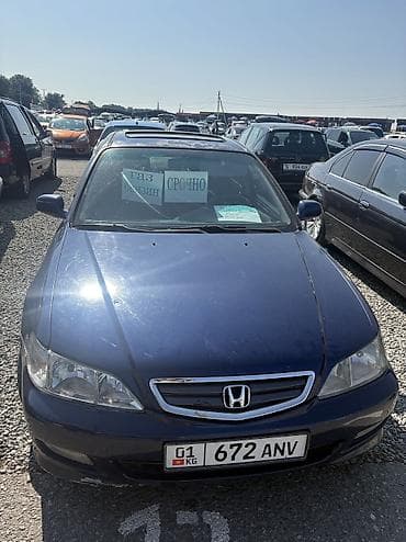 лада нива цена: Honda Accord: 2001 г., 2.3 л, Автомат, Газ, Седан — 2