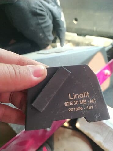 полировочная: Продаём, эпоксидные, полуретановые, полиэфирные покрытия, также — 4