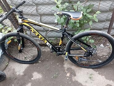 Горный велосипед NAXIA MTB 620 - Размер колес: 26" (покрышки с — 1