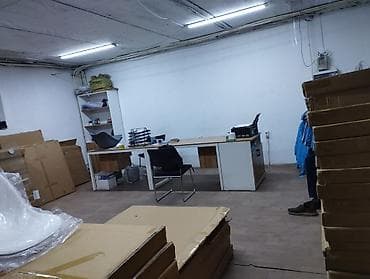 комнату с подселением: Сдаётся свободное помещение 150 квадратных метров с центральными всеми — 1