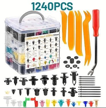 ПРОДАЮ НАБОР АВТОМОБИЛЬНЫХ КРЕПЛЕНИЙ❗ at lalafo.kg ПРОДАЮ НАБОР АВТОМОБИЛЬНЫХ КРЕПЛЕНИЙ❗