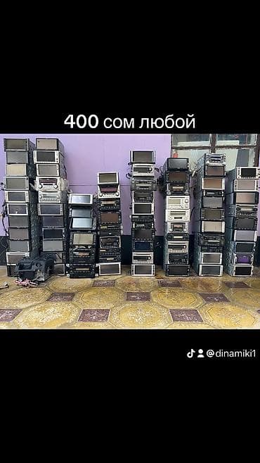 pioneer усилитель: Видеокарта, Б/у — 1