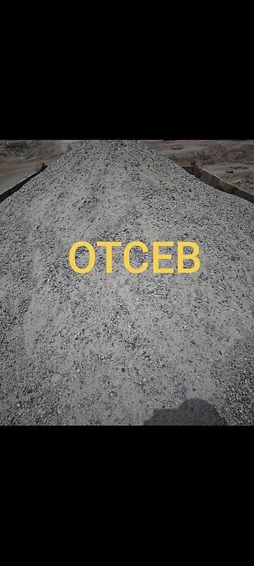 белый конь: Сыпучие материалы доставка бишкек, сокулук, новопавловка, военно — 1