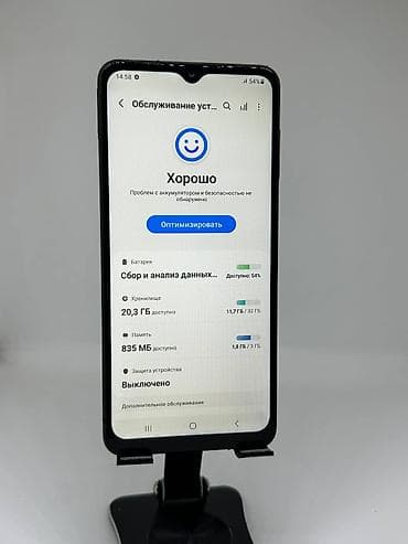 самсунг а21 с: Samsung Galaxy A12, Б/у, 32 ГБ, цвет - Черный, 2 SIM — 8