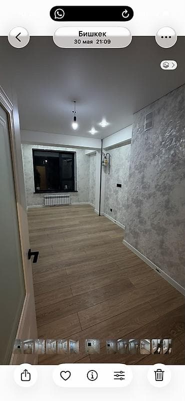 discovery studio: 2 комнаты, 65 м², Технопарк Элитка, 5 этаж, Свежий ремонт — 1