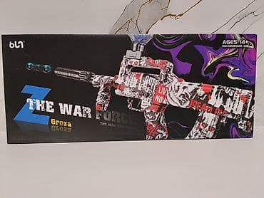 golden party: Игровой автомат Z The War Force (Groza) — электрический бластер для — 1