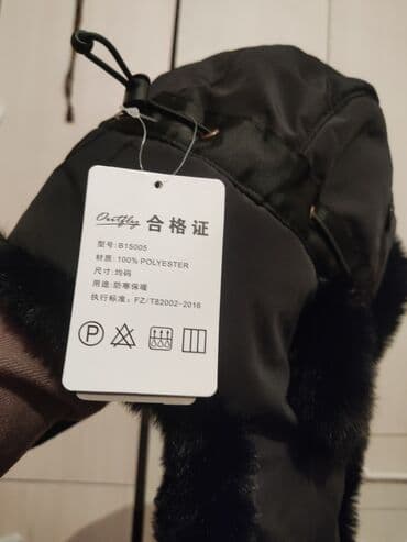 бишкек платья больших размеров: Шапка очень теплый идеально подойдёт на зиму берите — 2