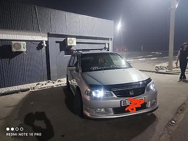 Продажа авто: Honda Odyssey: 2000 г., 2.3 л, Автомат, Бензин, Минивэн — 5