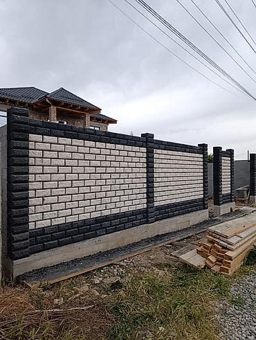 кирпиц: Кирпичные заборы, Гарантия — 3