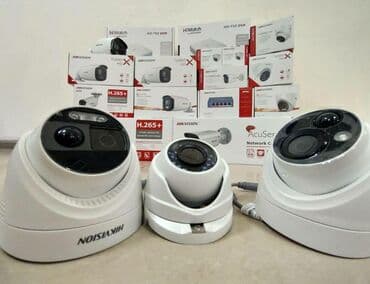 Установка техники: Продажа и установка систем видеонаблюдения “под ключ” - Оборудование — 3