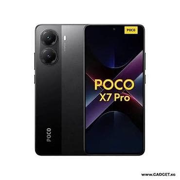poco f5 pro 12256 цена бишкек: Poco X7 Pro, Жаңы, 256 ГБ, түсү - Кара, 2 SIM — 1