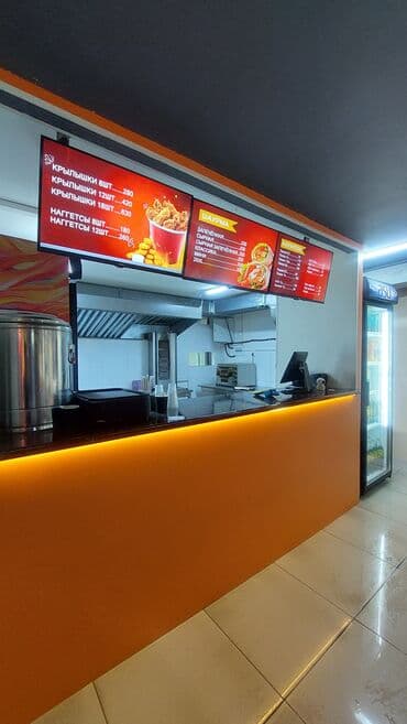 Продажа бизнеса Фастфуд Вместе с: Оборудование и мебель
