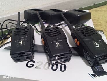 Рации Baofeng — комплект из 3 портативных радиостанций. Особенности