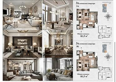 75: 1 комната, 49 м², АЮ Гранд Элитка, 5 этаж, ПСО (под самоотделку) — 3
