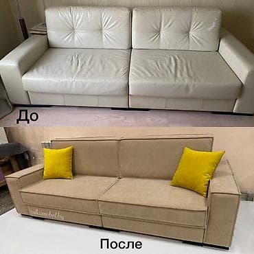 рестан: РЕСТАВРАЦИЯ МЕБЕЛИ💯 ПРОФЕССИОНАЛЬНЫЙ РЕМОНТ МЕБЕЛИ ЛЮБОЙ СЛОЖНОСТЬ !!! — 1