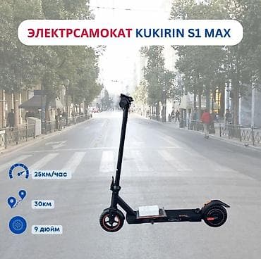 электро сигвей: Электросамокат, Новый, Самовывоз, Платная доставка — 1