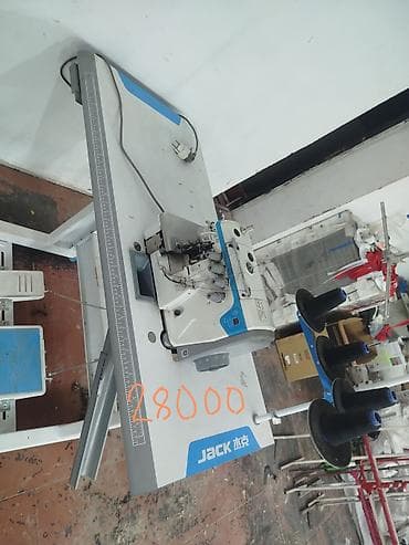 Jack, В наличии — 2