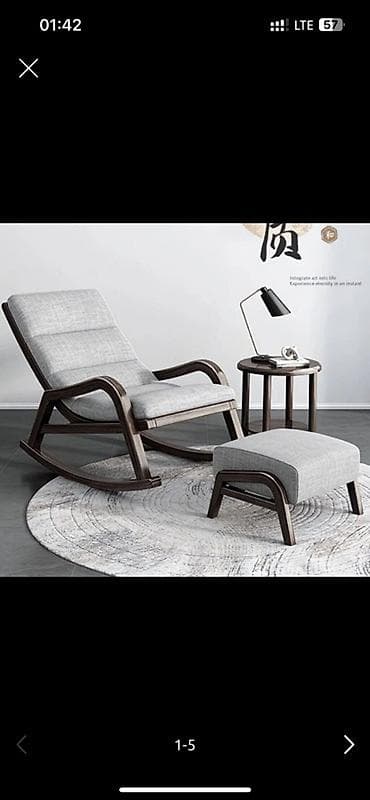 Кресла-качалка, цвет - Серый