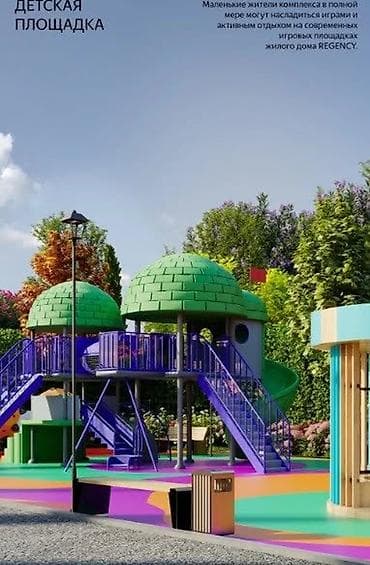 4: 3 комнаты, 90 м², Асанбай мкр Элитка, 4 этаж, ПСО (под самоотделку) — 5