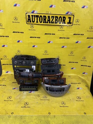 оборудование для кондиционеров: Блоки управления климатом б/у Привозные из Японии На — 2