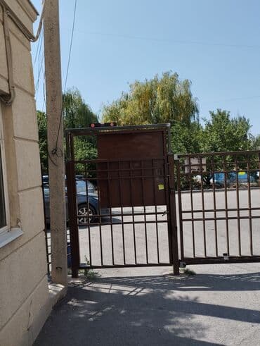 дом под снос купить: СВАРКА!!! Чакан майда-барат сварка жумуштарын үйгө барып жасайбыз — 9