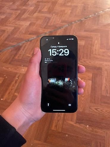 купить компьютерные игры на дисках: IPhone 13 Pro, Б/у, 128 ГБ, Черный, 87 % — 8