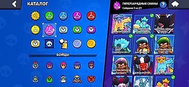 аккаунт блокс фрут: Аккаунт Brawl Stars Легендарная лига - Путь к славе: 75 756 кубков — 9