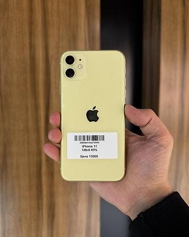 IPhone 11, Б/у, 128 ГБ, Желтый, Защитное стекло, Чехол, 83 %