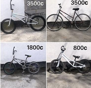 BMX велосипед, Рама XS (130 -155 см) at lalafo.kg BMX велосипед, Рама XS (130 -155 см)