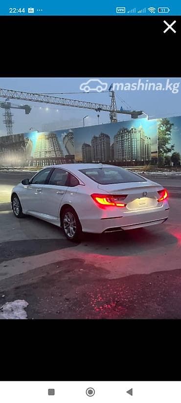 Унаа сатуу: Honda Accord: 2020 г., Автомат, Седан — 5