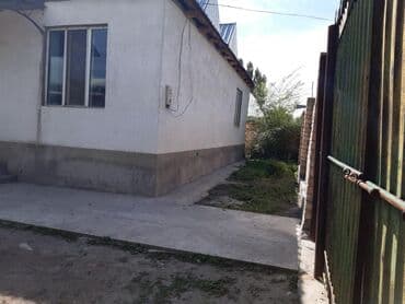 продаю дом в рассрочку бишкек: Дом, 100 м², 4 комнаты, Собственник, Косметический ремонт — 8