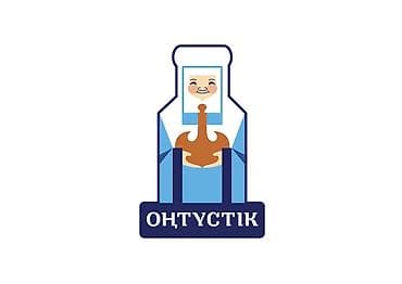 сто ремонт: Графический дизайнер — 5
