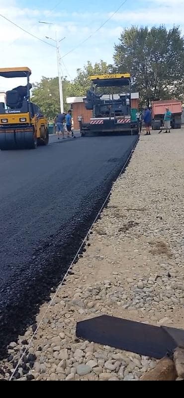 пос: - Укладка горячих асфальтобетонных и щебёночно-мастичных смесей на — 2