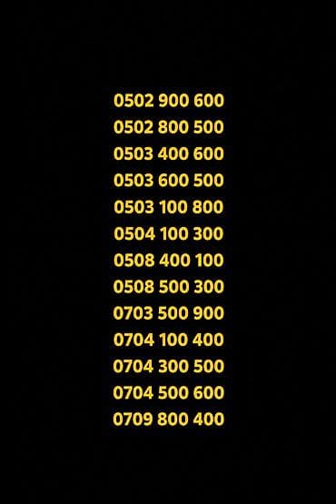 продаю номер: 0702 702 701 -5000сом 0704 500 600-3000сом 0704 100 400-3000сом — 1