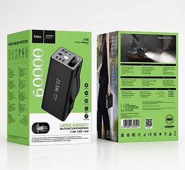 hoco dt7: Power Bank HOCO J138 Distant Купить в Бишкеке — 60000 mAh, PD20W — 1