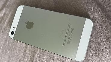 iphone 10 s: IPhone 5s, Серебристый, Защитное стекло — 1
