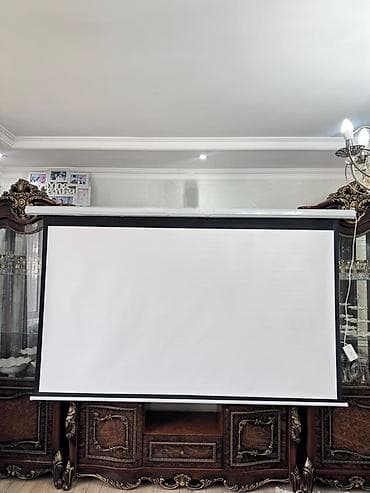 экран для проектора: Экран моторизированный для проектора, настенный/потолочный, рулонный — 2