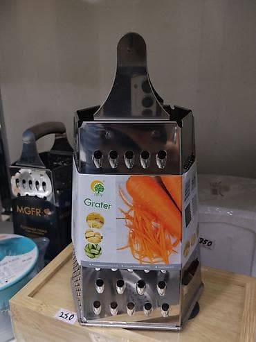 clown box: Многофункциональная тёрка-куб JDR Grater из нержавеющей стали. - — 1