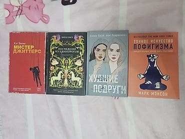vhs: Ужасы и триллеры, На русском языке, Б/у — 1