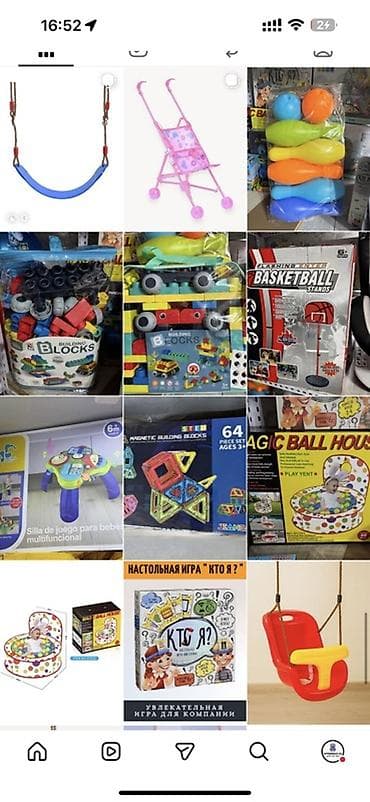 дорого: Игрушки Игрушка Новая много На подарок 24/7 Доставка Ул Дордой 21 — 5