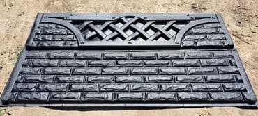 формы для садовых дорожек: Формы для изготовления декоративного забора из бетона или гипса — 19