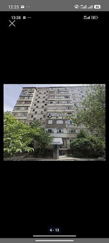 106: 1 комната, 39 м², 106 серия, 2 этаж, Готовая ПСО (под самоотделку) — 3