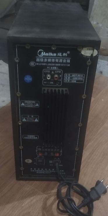 усилитель с колонками: Продам.за4000.сом.рабочий — 2