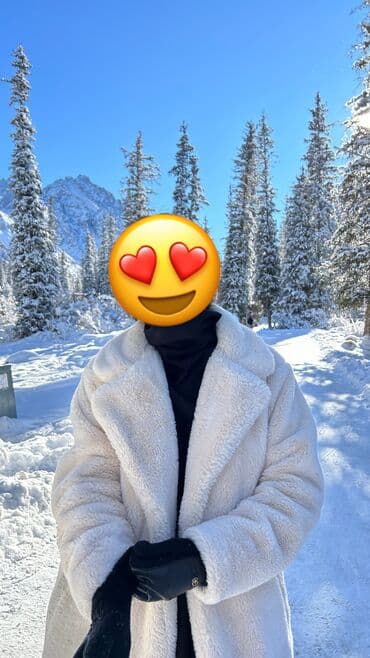 белорусская обувь для проблемных ног бишкек: Белая шуба
Состояние отличное 
Очень теплая — 1